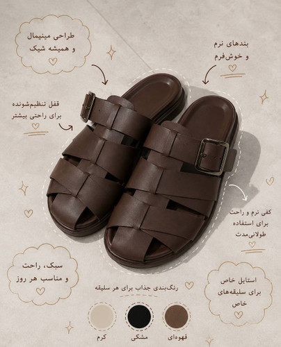 صندل زنانه مدل مرجان کفی چوب پنبه مناسب پیاده روی اربعین رنگبندی کرم قهوه ای و مشکی دو جنس چرم اشبالت و چرم سافت سایزبندی۳۷تا۴۱
